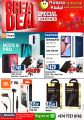 panda hypermarket qatar offers 2020