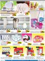 Grand Mall Hypermarket Qatar Offers