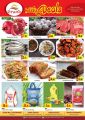 Grand mall haypermarket qatar offers