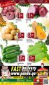 Panda Hypermarket Qatar Offers  2021