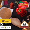 Village Markets Qatar offers 2021