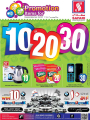 Offers Safari Hypermarket