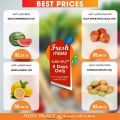Food Palace Qatar offers 2021