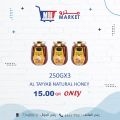 Metro Market Qatar offers 2022