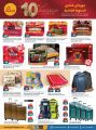 Grand Hypermarket Qatar offers 2023