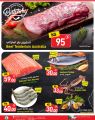 Spar Hypermarket Qatar offers 2022