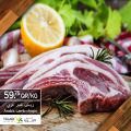 Village Markets Qatar offers 2020