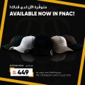 عروض فناك قطر 2021