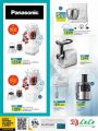LULU Hypermarket Qatar Offers 2022