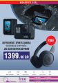 Monoprix  Qatar  Offers 2019