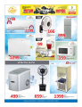 Offers Saudia Hyper MarkeT - SUMMER SAVINGS