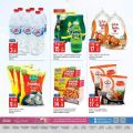 Al Rawabi Hypermarket Qatar offers 2021