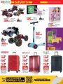 LULU Hypermarket Qatar Offers 2025