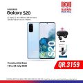 Safari Hypermarket Qatar offers 2020