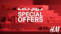 H & M Qatar Offers