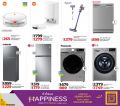 LULU Hypermarket Qatar offers 2025