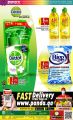Panda Hypermarket Qatar Offers  2021