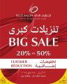 Blue Salone Qatar offers 2025