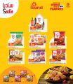 Grand Mall Qatar offers 2025