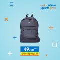Sports for less qatar offers 2020