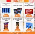 Food Palace Hypermarket Qatar offers 2021