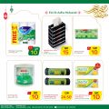 Spar Hypermarket Qatar offers 2021