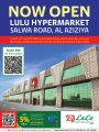 LULU Hypermarket Qatar Offers 2021