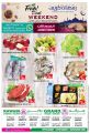 Al Rawabi Group Qatar Offers 2019