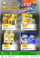 Panda Hypermarket Qatar offers  2020