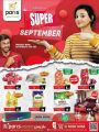 Paris Hypermarket Qatar Offers 2022