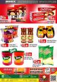 panda hypermarket qatar offers 2020