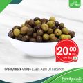 Family mart hypermarket qatar offers 2020