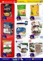 Panda Hypermarket Qatar Offers  2023