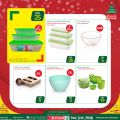 Spar Hypermarket Qatar offers 2021