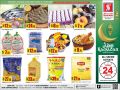 Safari Hypermarket Qatar offers 2020