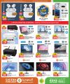 Kenz Mini Mart Qatar offers 2025