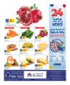 Carrefour Hypermarket Qatar Offers 2024