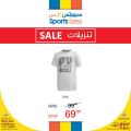 sports for less qatar offers 2020