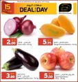 Masskar Qatar Haypermarket Offers 2019