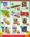 Spar Hypermarket Qatar offers 2022