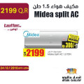 Midea split AC 1.5 TON