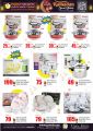 Panda Hypermarket Qatar offers 2026