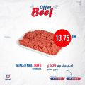 Metro Market Qatar offers 2021