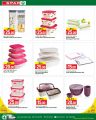 Spar Hypermarket Qatar offers 2022