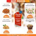 FOOD Palace Hypermarket Qatar 2020