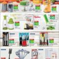 LULU Hypermarket qatar offers 2020