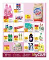 Carrefour Hypermarket Qatar Offers 2024