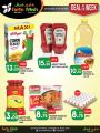 Farm Fresh Mini Mart Qatar offers 2021