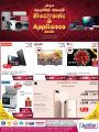 Jumbo Electronics  Qatar Offers