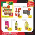 عروض سبار قطر 2020